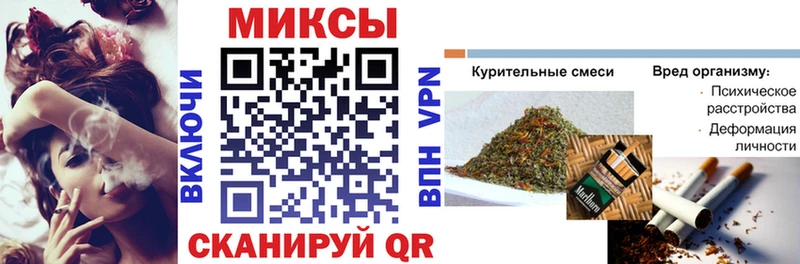 Бутират бутик  Аксай 