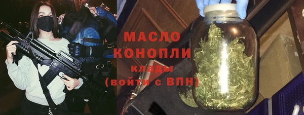 дурь Арсеньев