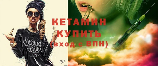 МДПВ Армянск
