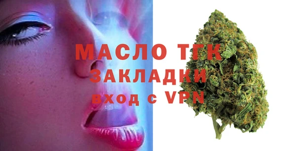 МДПВ Армянск