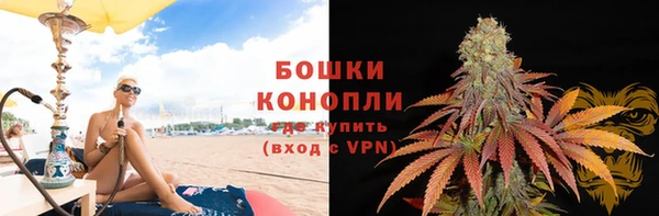 кристаллы Аркадак