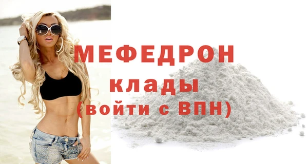 марки lsd Заволжье