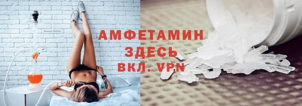 apvp Заводоуковск