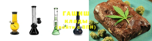 дурь Арсеньев