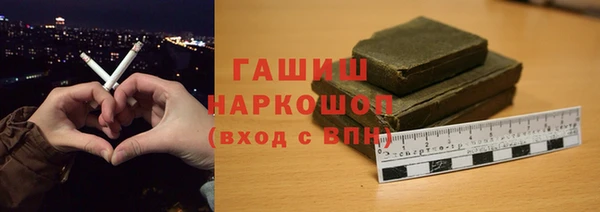 МДПВ Армянск