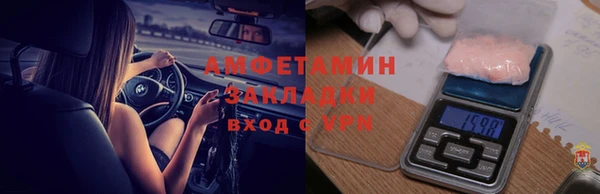 apvp Заводоуковск