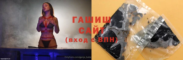 марки lsd Заволжск