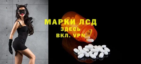 apvp Заводоуковск