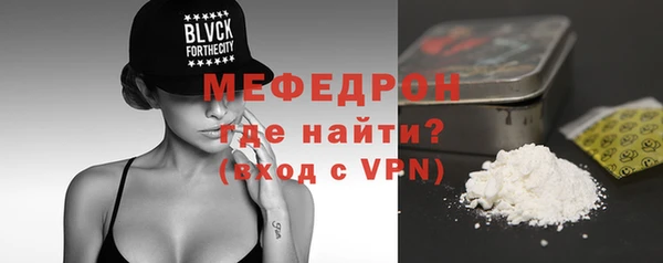 apvp Заводоуковск