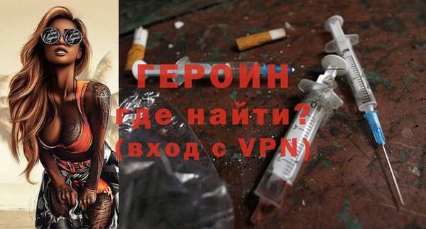 марки lsd Заволжье