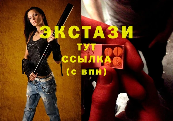 марки lsd Заволжск