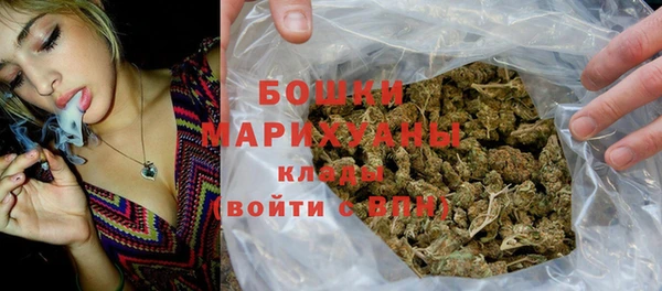 марки lsd Заволжье