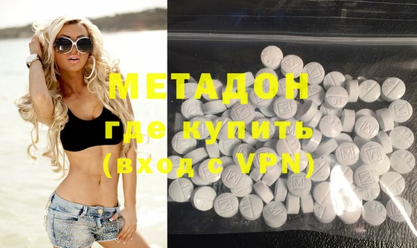 apvp Заводоуковск