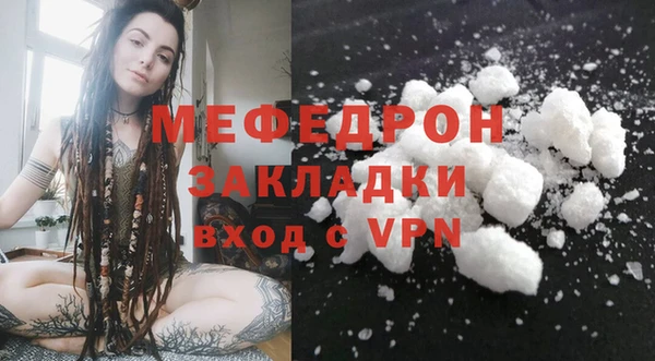 марки lsd Заволжье