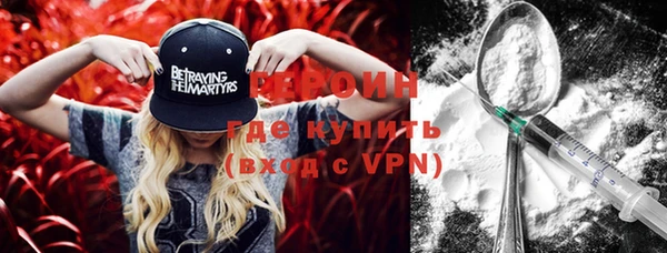 МДПВ Армянск