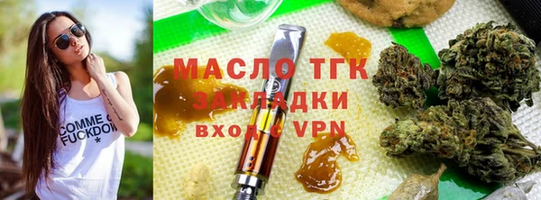 дурь Арсеньев