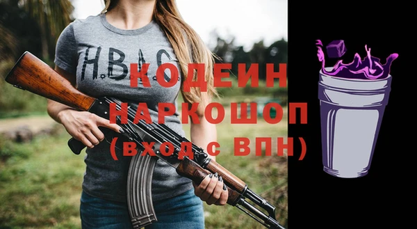 apvp Заводоуковск