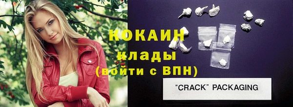 apvp Заводоуковск