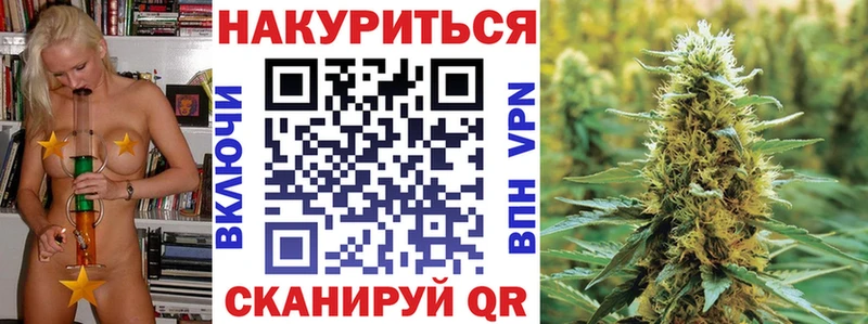 купить наркотики сайты  Аксай  Бошки марихуана LSD WEED 